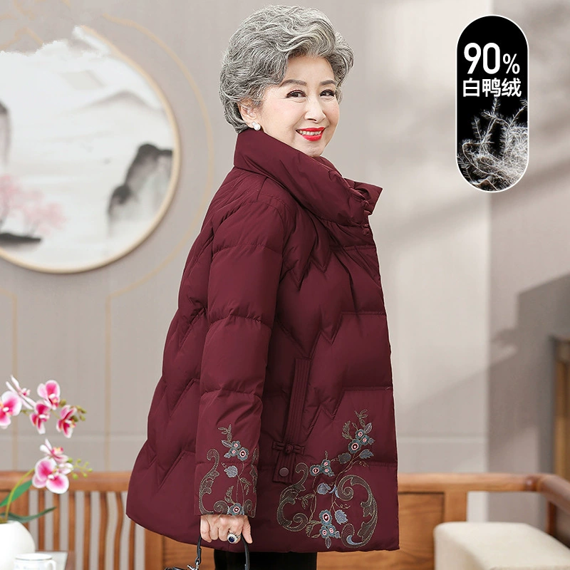 Зимний пуховик Jianxi Grandma's для женщин, новинка 2024 года, праздничное зимнее пальто для мам среднего и старшего возраста.