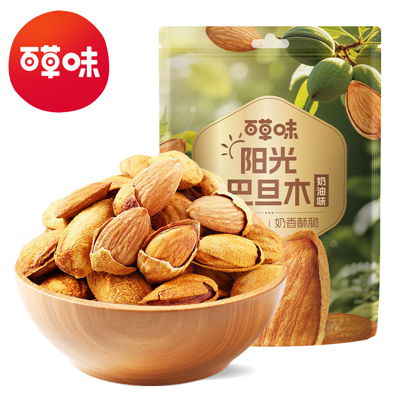 Baicaowei Almonds 100g Box, 60 Packs, Nuts and Snacks, Roasted Almonds, Hand-Peeled, Creamy Flavor Baicaowei Almonds 100g Box, 60 Packs, Nuts and Snacks, Roasted Almonds, Hand-Peeled, Creamy Flavor