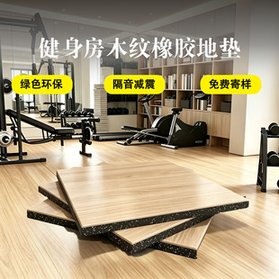 ľ�y���z�؉| ������ƴ�ӵ؉| �����^�p�������ľ�y�\�����z�ذ�