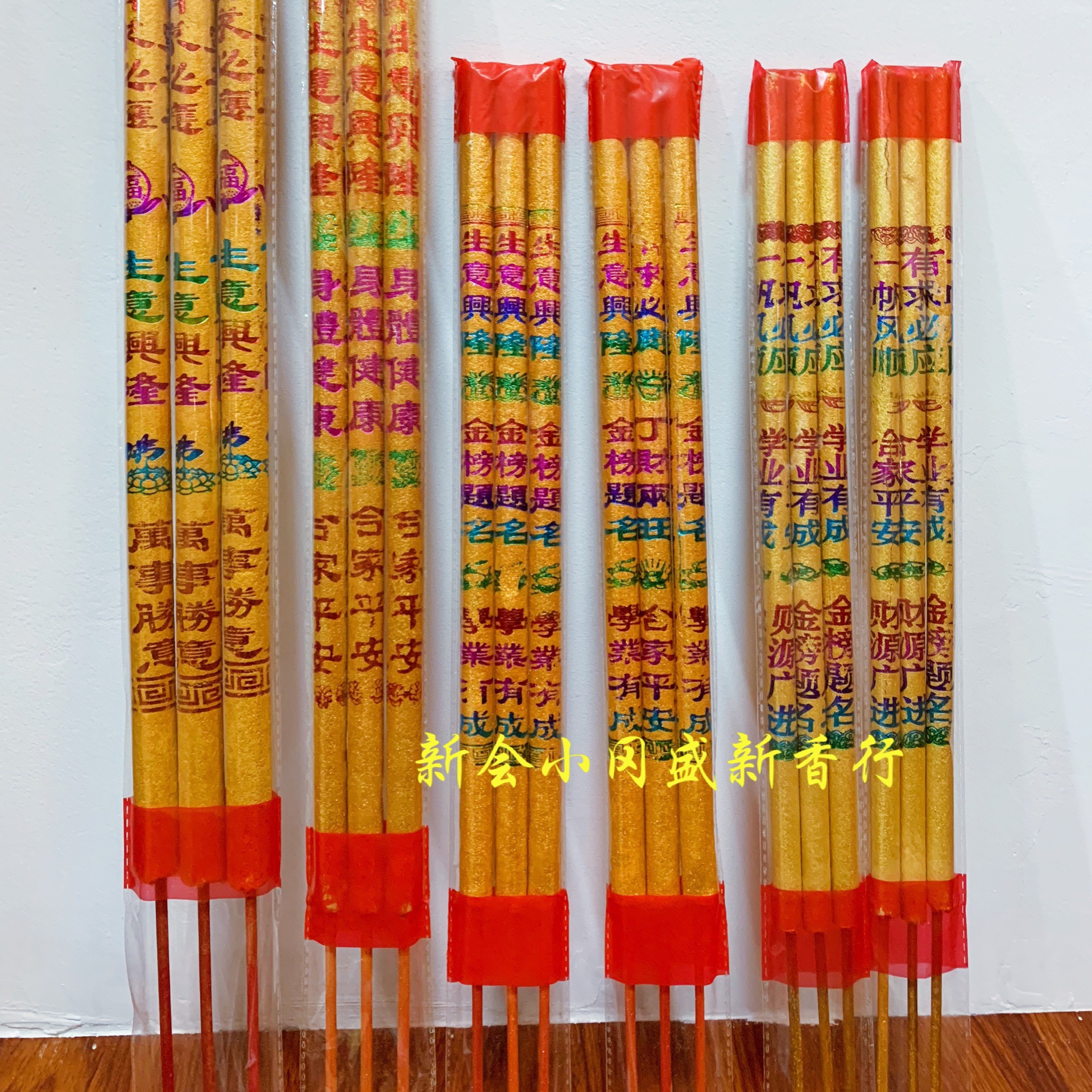 AB0645FA-09A0-4EDD-B0B2-A8D055