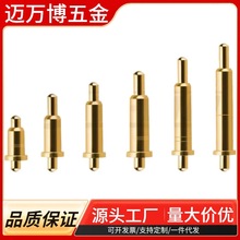 pogopin������쾀�ᘜyԇ�|�Դᘏ���̽ᘳ����|�cSMT���ʽ