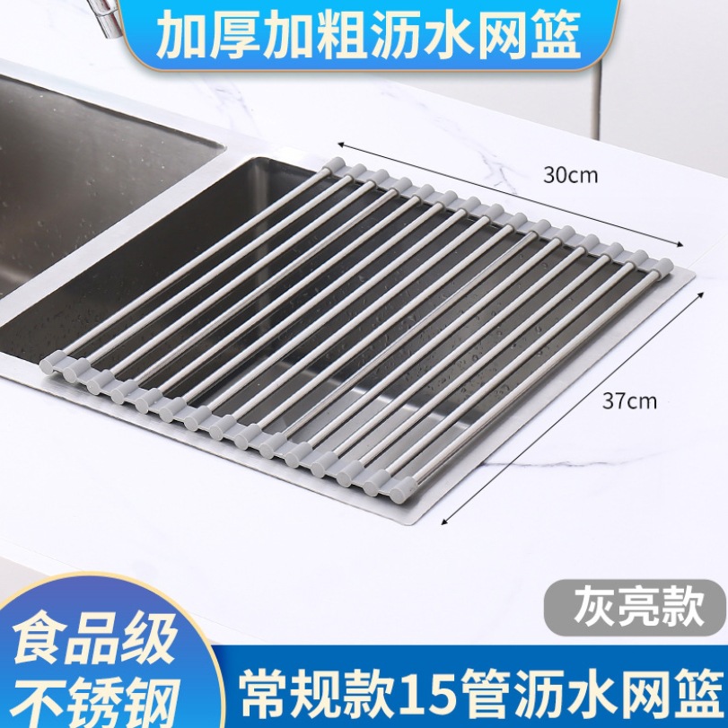 微信截图_20231108114244