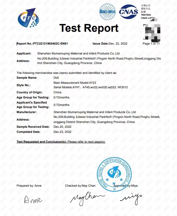 a723、747.745、wo33、wo020、wo012、