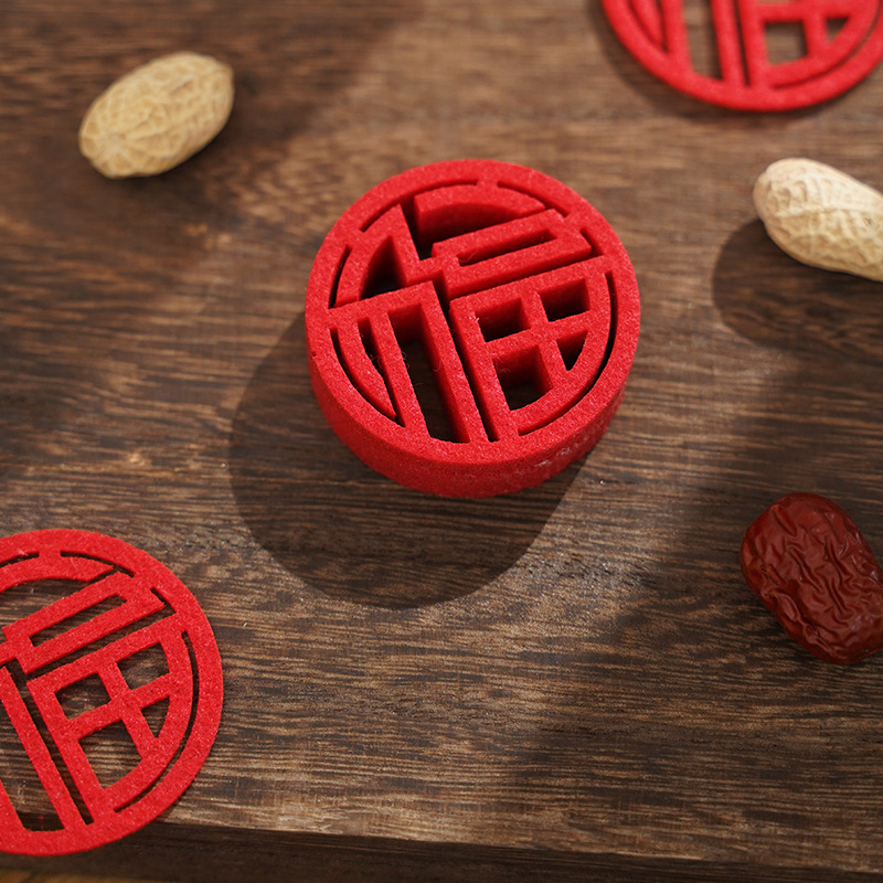 위안푸(20개 팩)