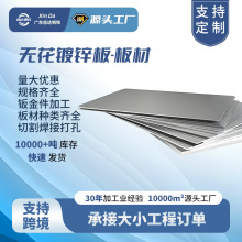 �V�|Q235�o����\����FƤ䓰��FƬ�и��ۏ��k����ӹ��S���Ƈ��T