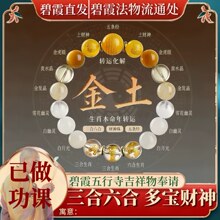 ������������ϲ�ý��������Ȼˮ���S���ʮ����Ф�ִ���Ů�Ʒ