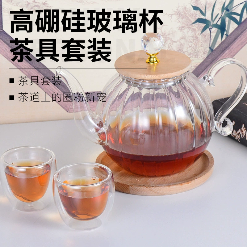 Transparent glass teapot, capacious tea, increased thickness, custom-made