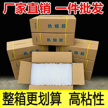 zz 15/ ͸ճz11mmzl7mm l