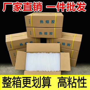 �����z�������z 15����/�� ͸����ճ�z��11mm�z�l7mm �������l