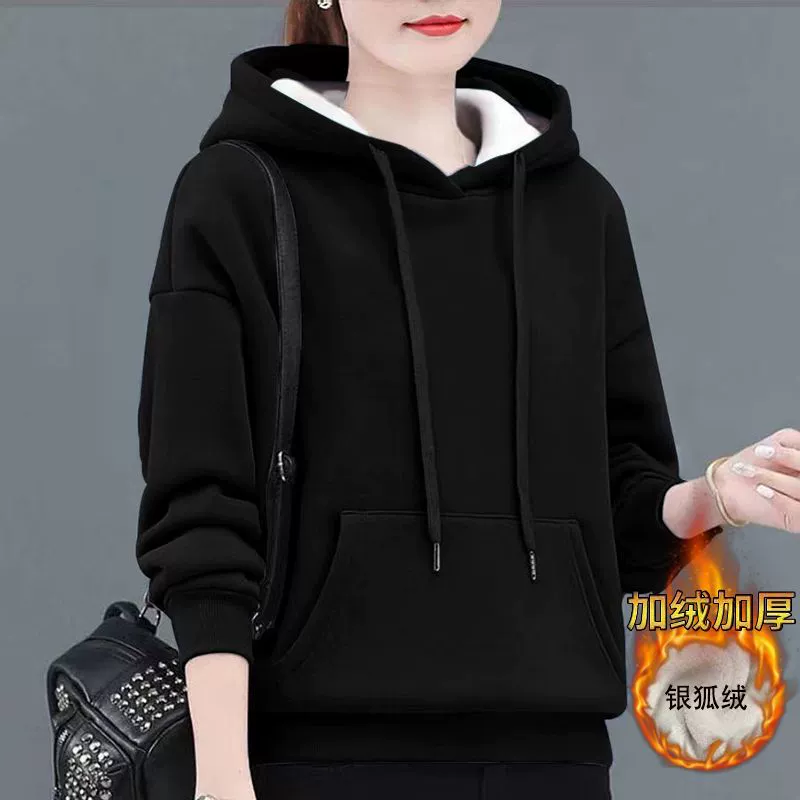 Трансграничный бархатный толстый свитер