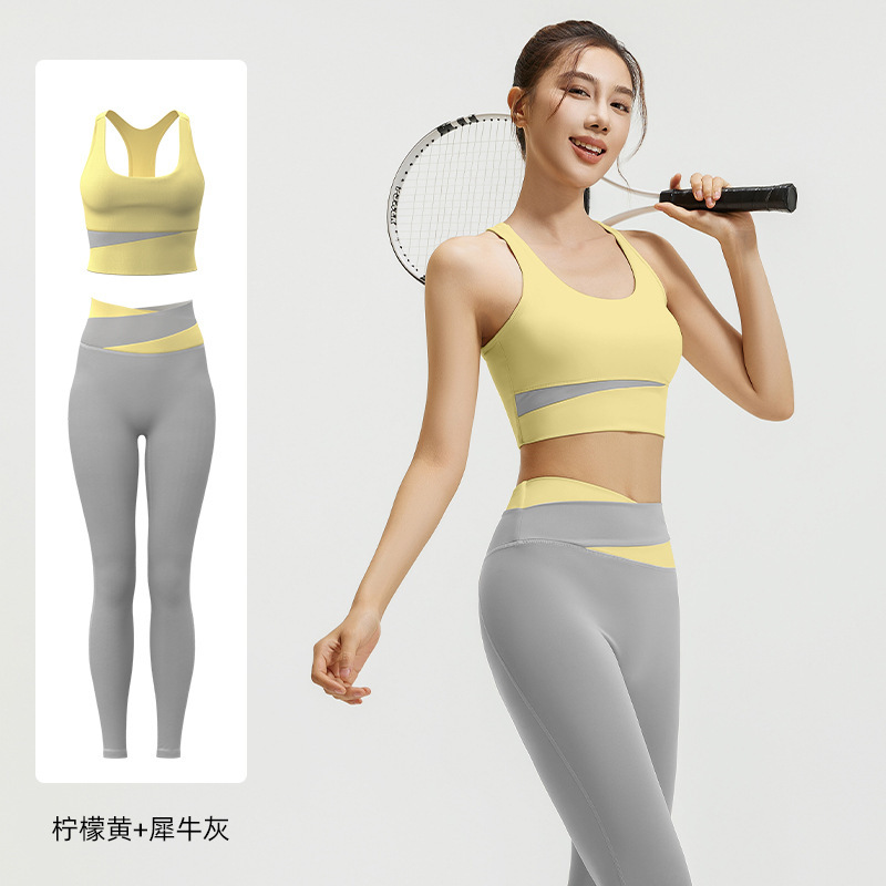 Juyitang カラーブロックハイウエストおなかコントロールヨガウェア耐衝撃スポーツスーツタイトなヒップリフティングヌードフィットネスウェア女性用|undefined