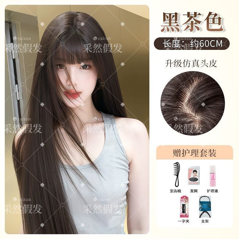 假发全头套女富江黑长直冷感氛围日常假发齐刘海仿真发整顶假发套|undefined