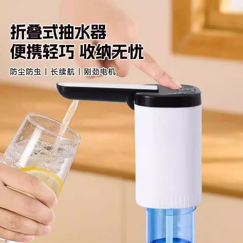 Dispensador Eléctrico de Agua para Garrafón de Acero Inoxidable, Plegable, Automático, para Hogar image 5