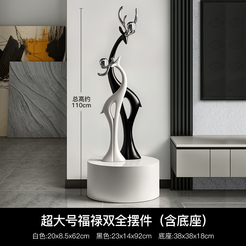 Behanmei ライト高級リビングルームテレビキャビネット Fulu Shuangquan 大型床置き装飾品玄関アクセサリーハイエンド新築祝いギフト|undefined