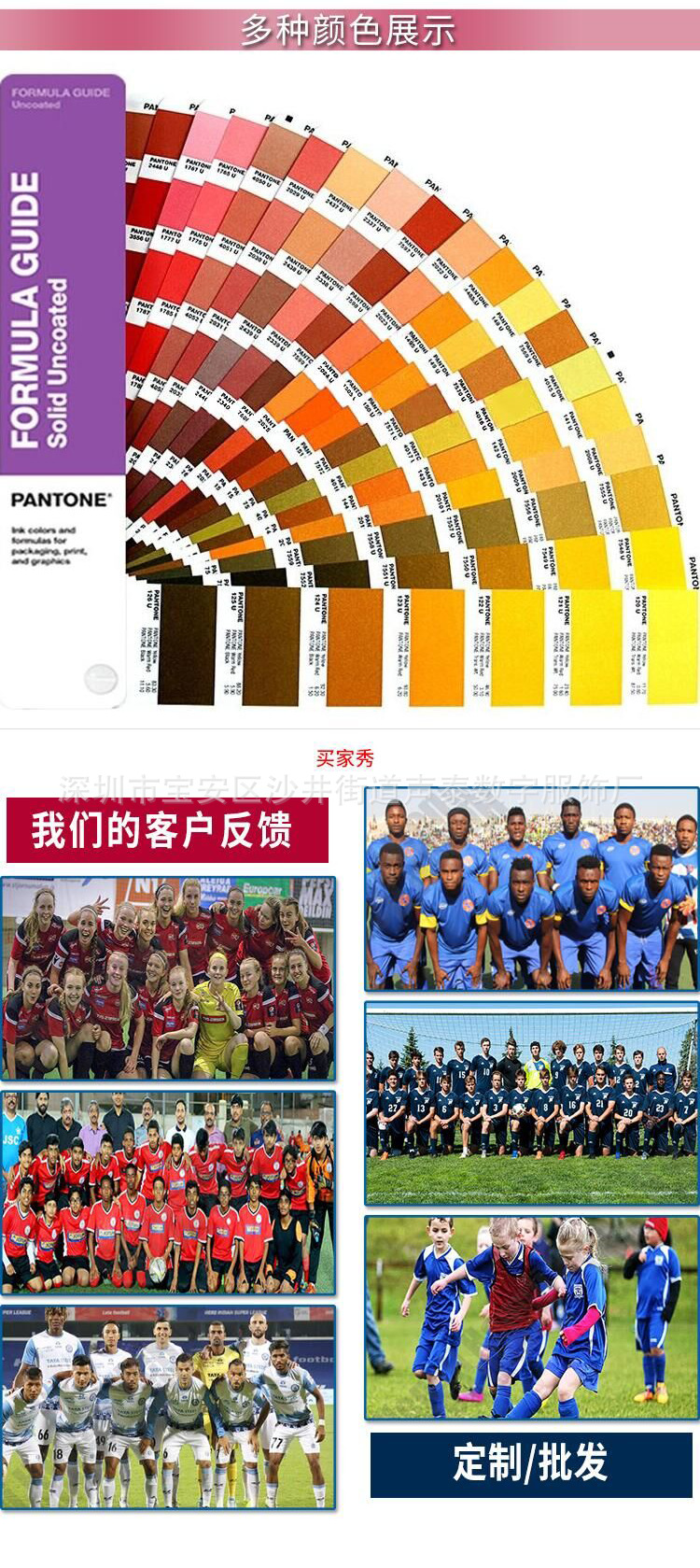 O1CN01TuMPUU22Wg4CypDGP_!!2873777128-0-cib.jpg?__r__=1703319020316