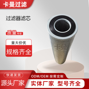 Һ���͞VоWYX-600X10Q2 HF35552 R010110�Cе���s�C�^�V���Vо