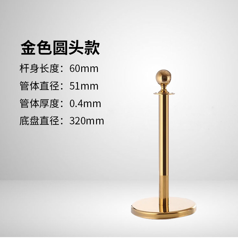 barra de conserjería hotel cuerda de un metro barandilla de alambre de acero inoxidable aislamiento banda de cola barandilla valla de bienvenida columna