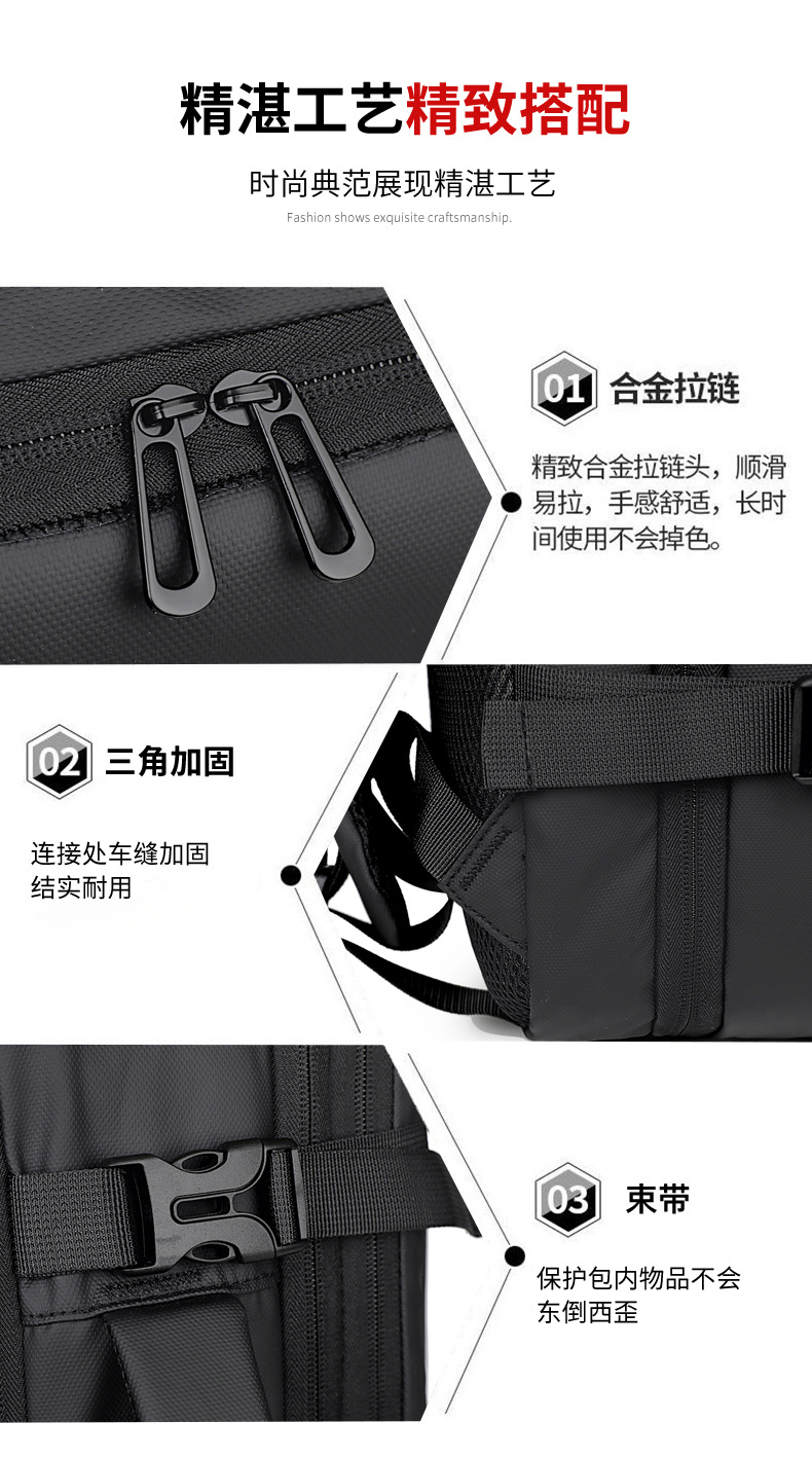 Dual-shoulder backpack large capacity short-distance travel lightweight pack men's multifunctional backpack business travel portable daypack