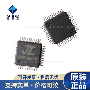 ���� AC6921A8 ���bLQFP-48 ������̖̎���� �{������оƬ ԭ�b�F