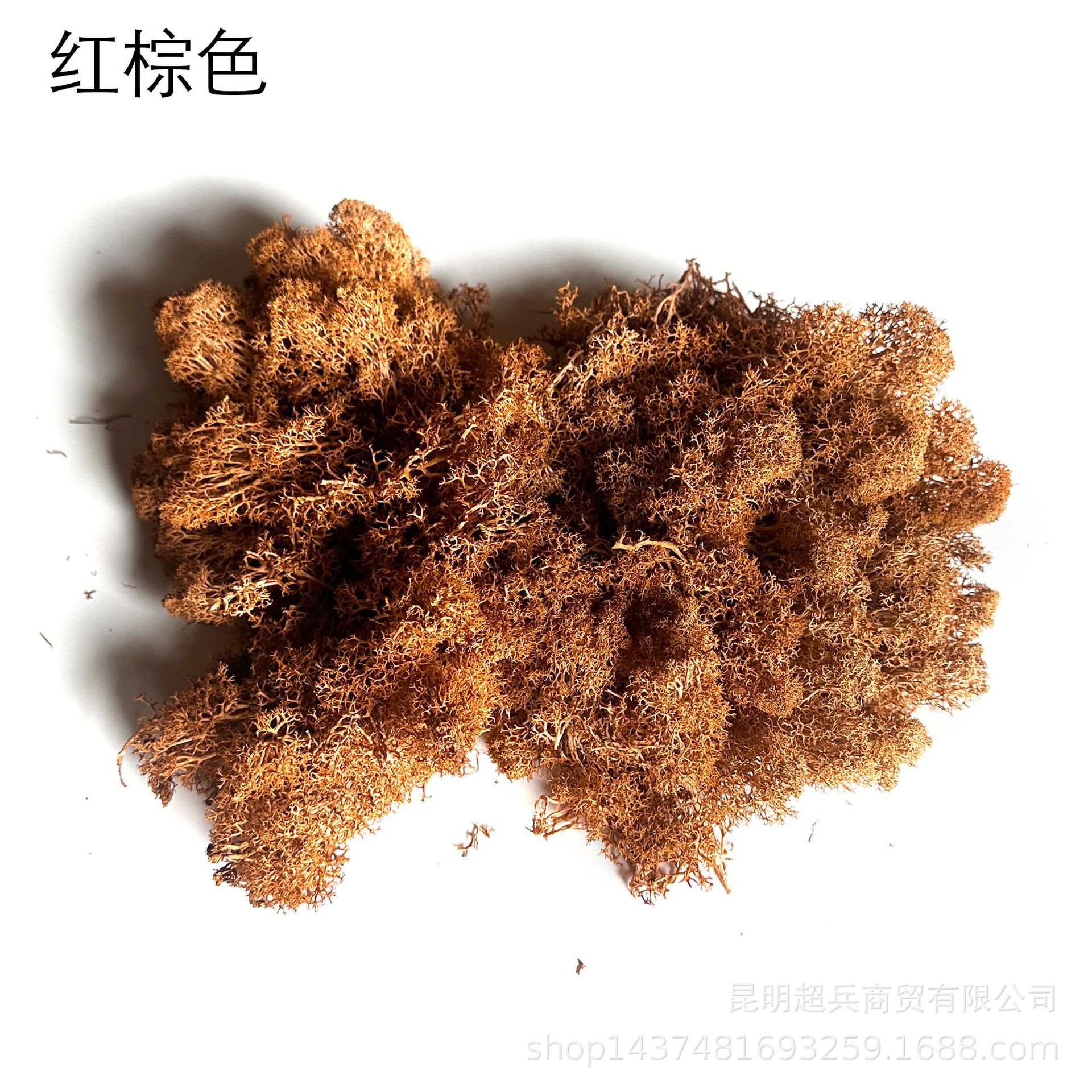 Red-brown