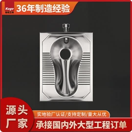 普通马桶;立柱盆;小便器
