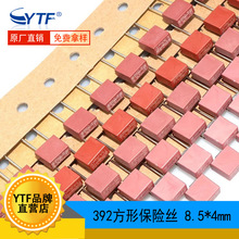 392α˿ 8.5*4mm T1A/2A/3.15A/4A/5A/6.3A ϵԴ˿