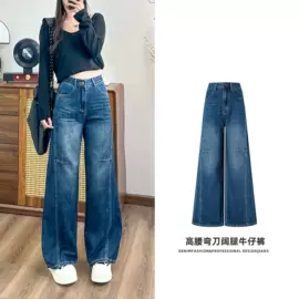 女式牛仔裤;半身裙;女士牛仔外套