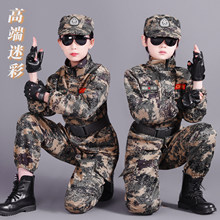 ��ͯ�Բʷ����b�طN������С�W��܊Ӗ����I������չ�׃��@�ݳ���