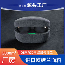 ��ëƤ��������WF1000XM4����5�����������������������붹������
