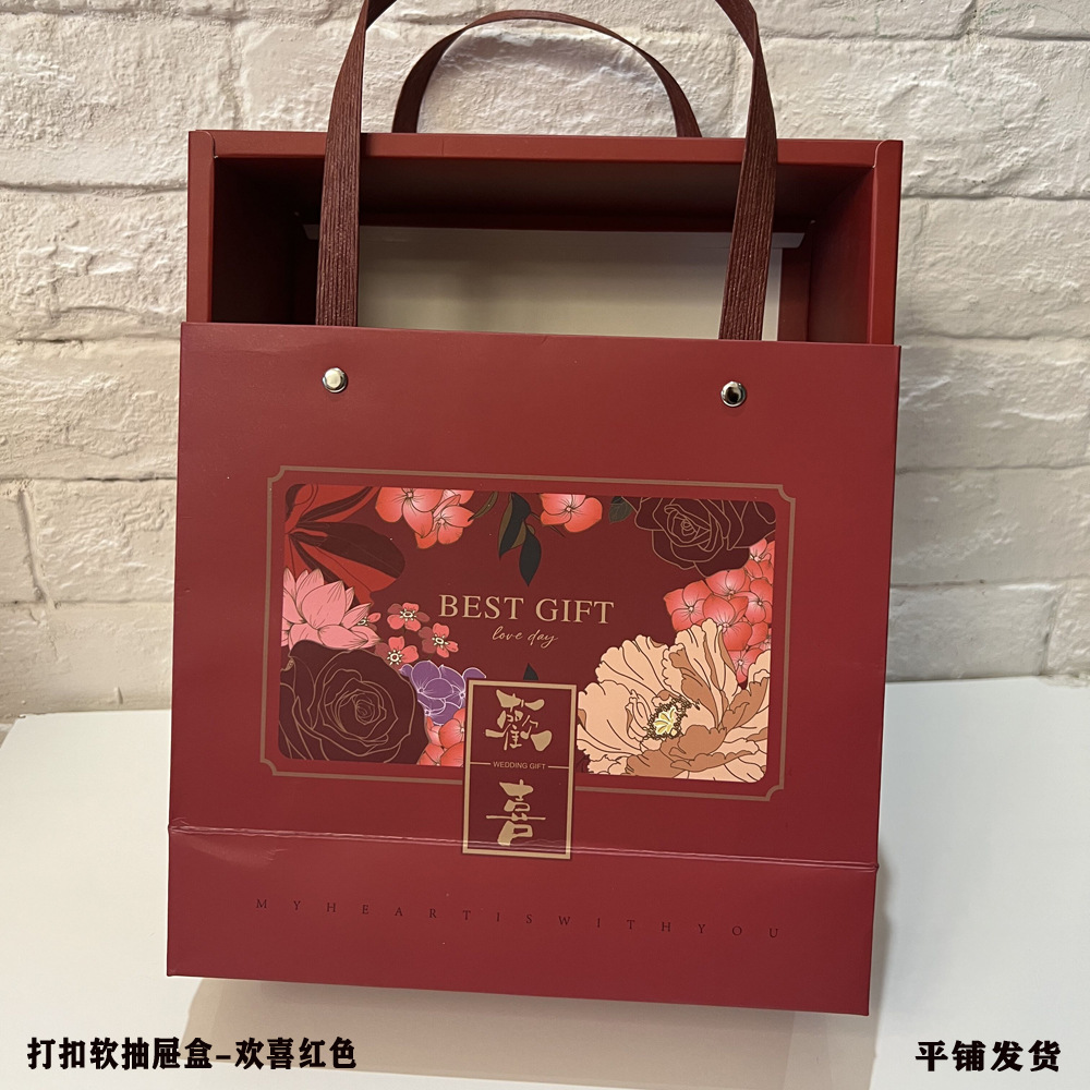 QQ图片20220921223012