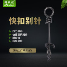�G���x�����B�ӊA�B���������������Ʒ·���eᘲ��P���~�ۊA