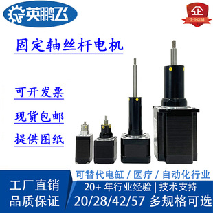 Ӣ�i�w28/42/57���M늙C�̶��S�z�U늸�΢����sֱ���ƗU���b