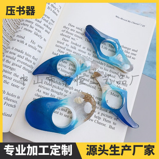 ���b����ϵ�Љ����� Ĵָ���� ���z�x���o���� �ǿյ��z��֬����