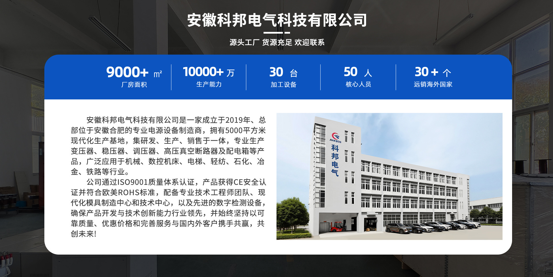 微信图片_20260324111319_166_2001