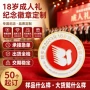 订做纪念定制金属校徽