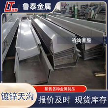 �ӹ�����\��� �\�X�Vˮ��  �����ۏ���\�� 2-12���L��\ˮ��