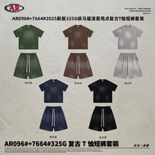 ARTIE男装|2025夏季325G喷马骝彩色泼墨甩点复古宽松套装情侣潮牌