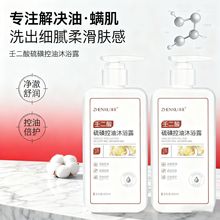 �����ɶ��������ԡ¶�����杙�����w������ˬ���o��ĭ��ā���l