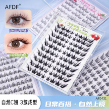 AFDF�⽺ϵ�мٽ�ë��Ȼ�����⽺��ճ�������������ë�Ͼ��ֶ�ʽ