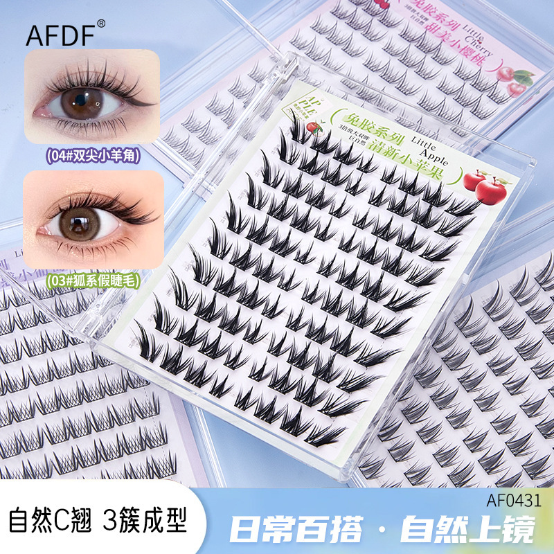AFDF免胶系列假睫毛自然仿真免胶自粘新手漫画萝莉睫毛上镜分段式|undefined