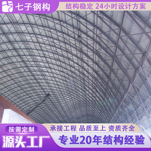 ��˨��W�܃r�� �W�����a�����S�� ú��W���ļҺ�䓘��ߏ���