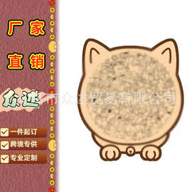 跨境新款亚马猫咪拼图趣味集拼图75片-超难异形木质生日礼物女