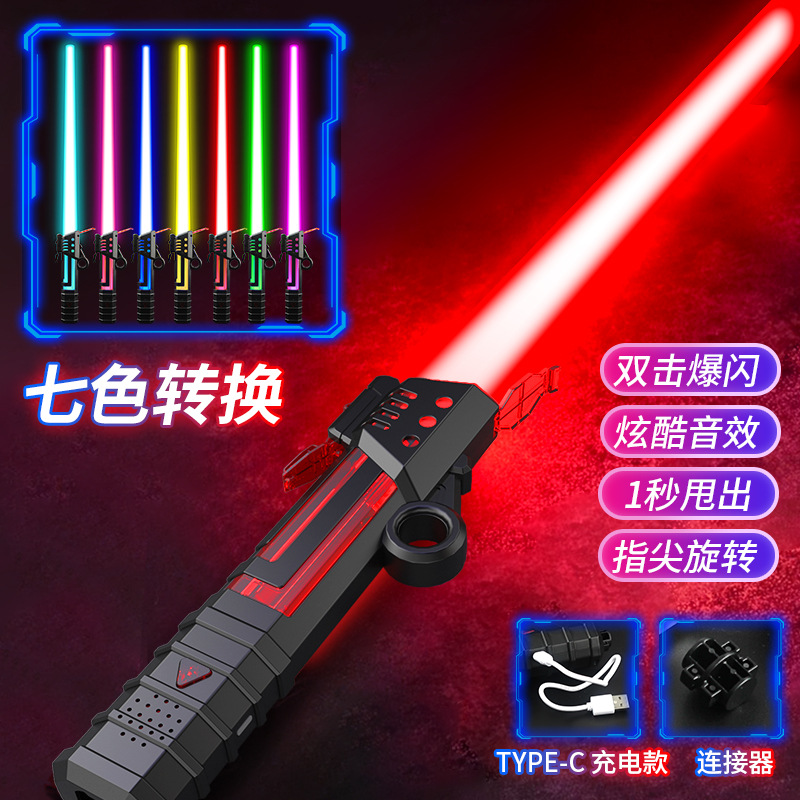 Espada láser de chispa de doble filo espada rotatoria de fuego espada telescópica luminosa juguete infantil cuchillo espada niño regalo de Año Nuevo