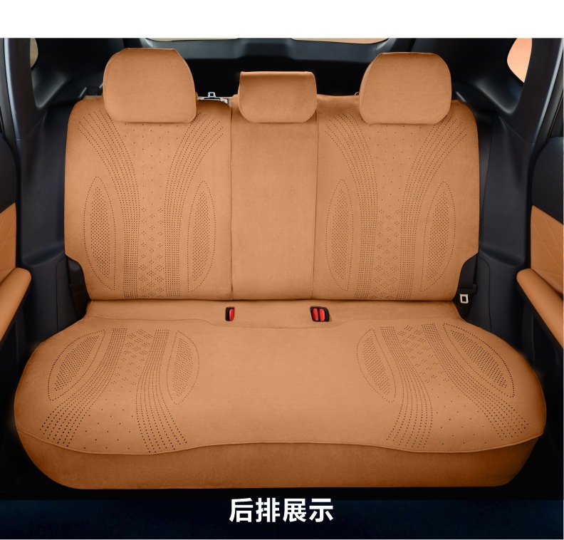 Geely Xingjian 7Emi Special Car Seat Cushion for the Rear Seat, Ventilated and Breathable, Suitable for All Seasons, Suede Leather Seat Cover
