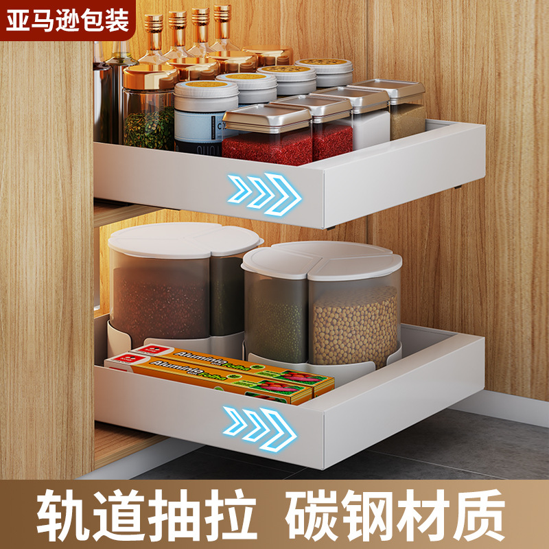 Pull basket kitchen cabinet built-in punch-free storage rack pull-out seasoning dish storage shelf drawer organizer