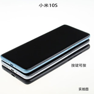 BA gang mobile phone model is suitable for Xiaomi 10s mobile phone model Xiaomi 10 youth model simulation counter