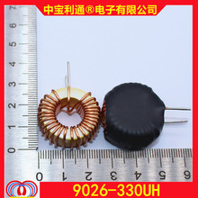 �ŭh늸�T9026 330UH �h��܇��늸��S�׭h늸� �F؛��� �S��ֱ�N