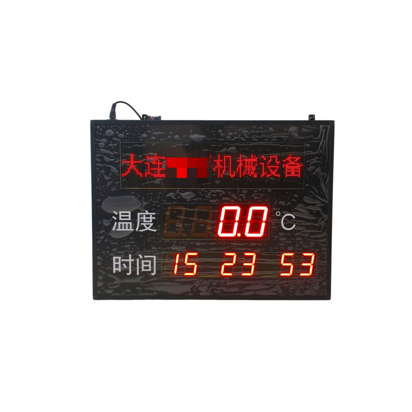 Equipment Status Operation Signage Workshop Production Management Digital Information Record Data Display Led Display