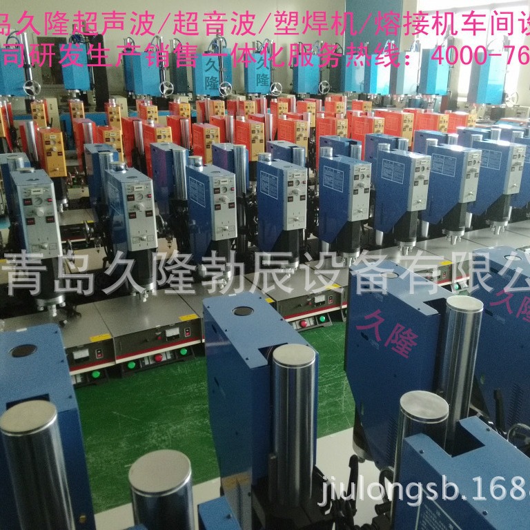 ���ϣ�̨�峬����,�ձ�������,����������,���ֳ�����,���ڳ�����