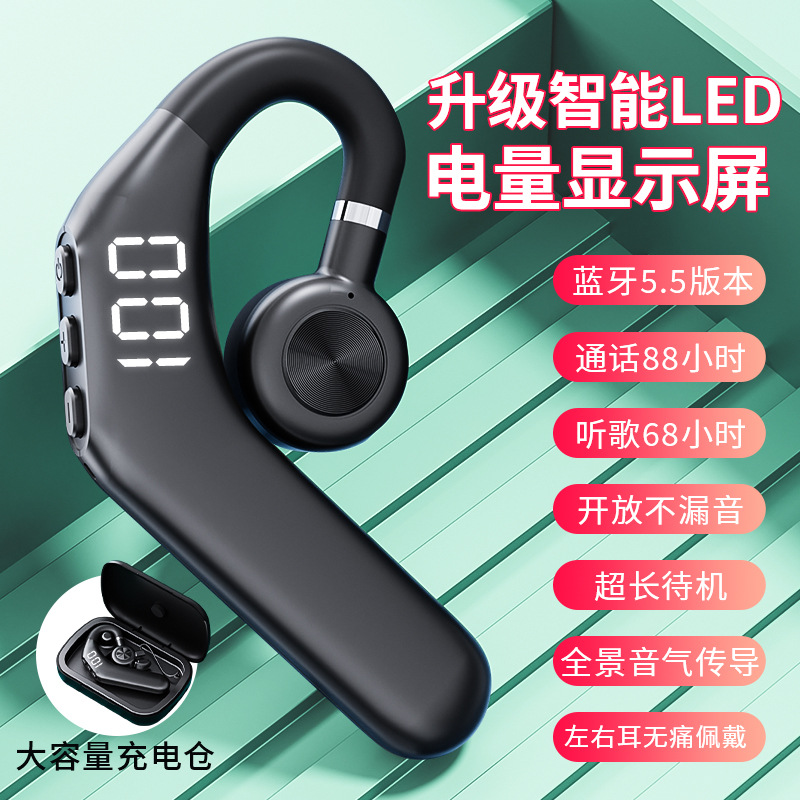 Private Model V49 Air Conduction Wireless Call Not in-Ear Bluetooth Headset Long Endurance Bone Conduction Ear-Hanging Sports